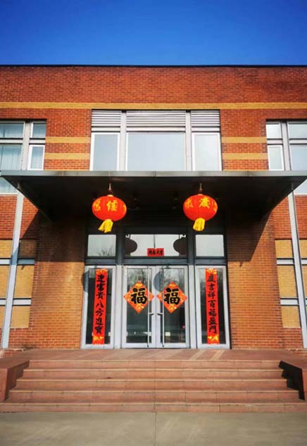 新春佳節(jié)，AMTG公司提前祝大家新春快樂！